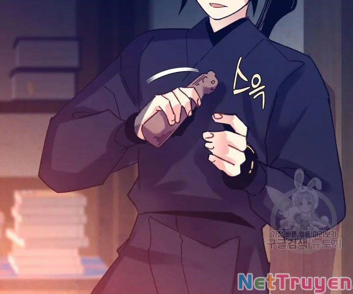 Phi Lôi Đạo 109 trang 157