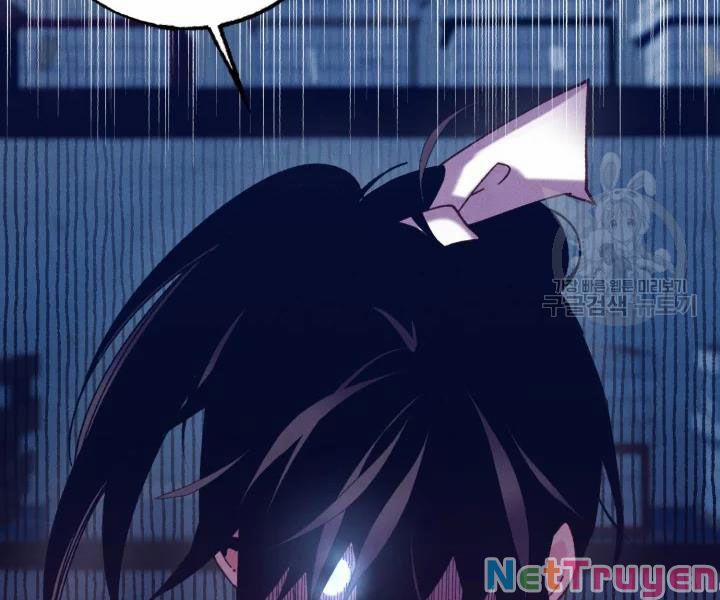 Phi Lôi Đạo 109 trang 168