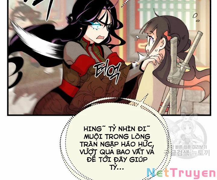 Phi Lôi Đạo 109 trang 18