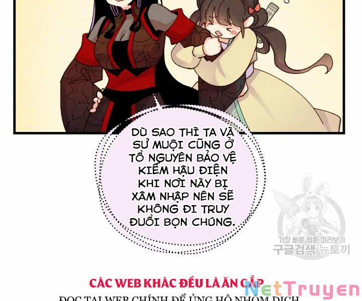 Phi Lôi Đạo 109 trang 29