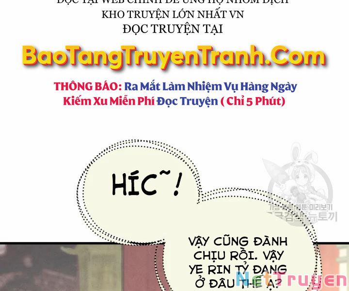 Phi Lôi Đạo 109 trang 30