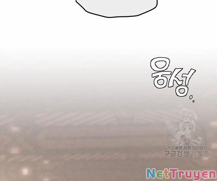 Phi Lôi Đạo 109 trang 36