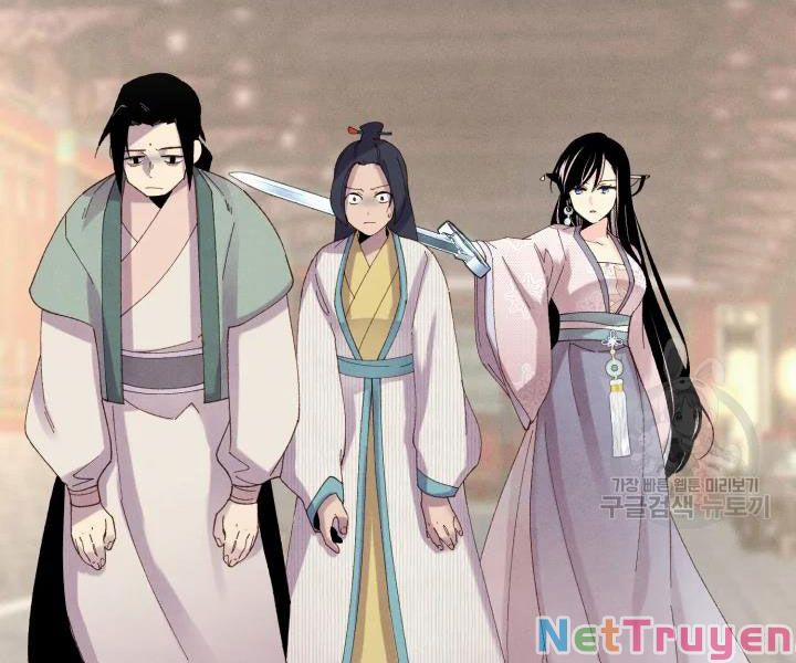 Phi Lôi Đạo 109 trang 37