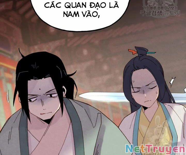 Phi Lôi Đạo 109 trang 45