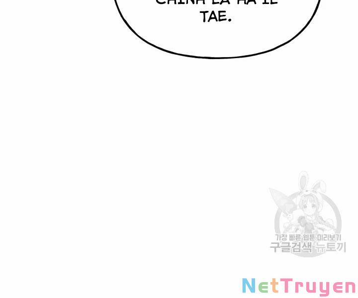 Phi Lôi Đạo 109 trang 47