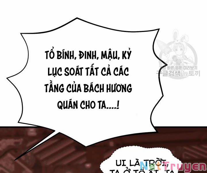 Phi Lôi Đạo 109 trang 5