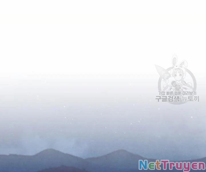 Phi Lôi Đạo 109 trang 50