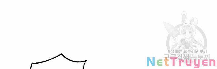 Phi Lôi Đạo 109 trang 53