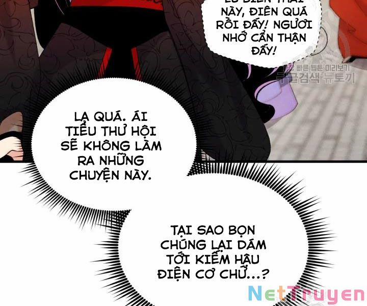 Phi Lôi Đạo 109 trang 7