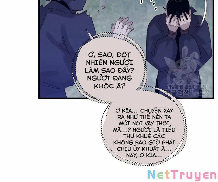 Phi Lôi Đạo 109 trang 76