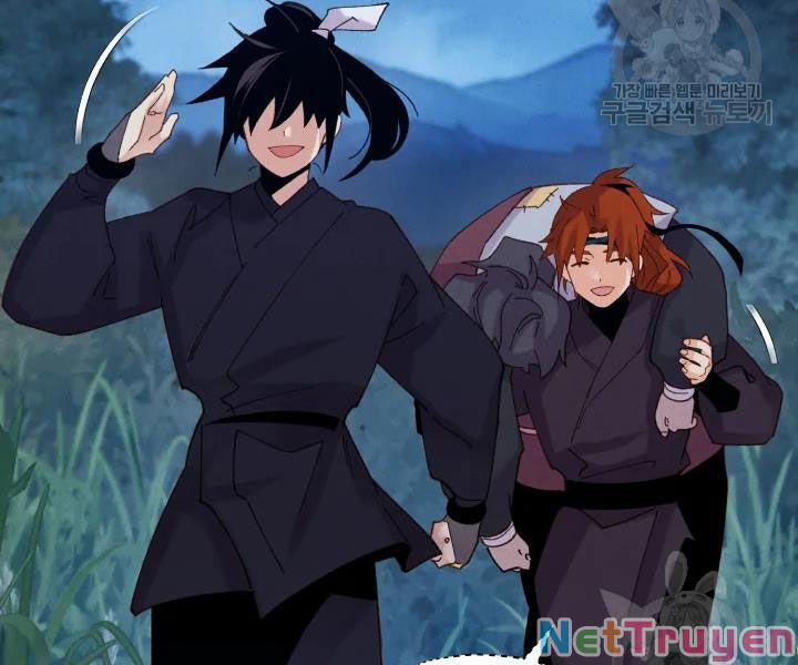 Phi Lôi Đạo 109 trang 80