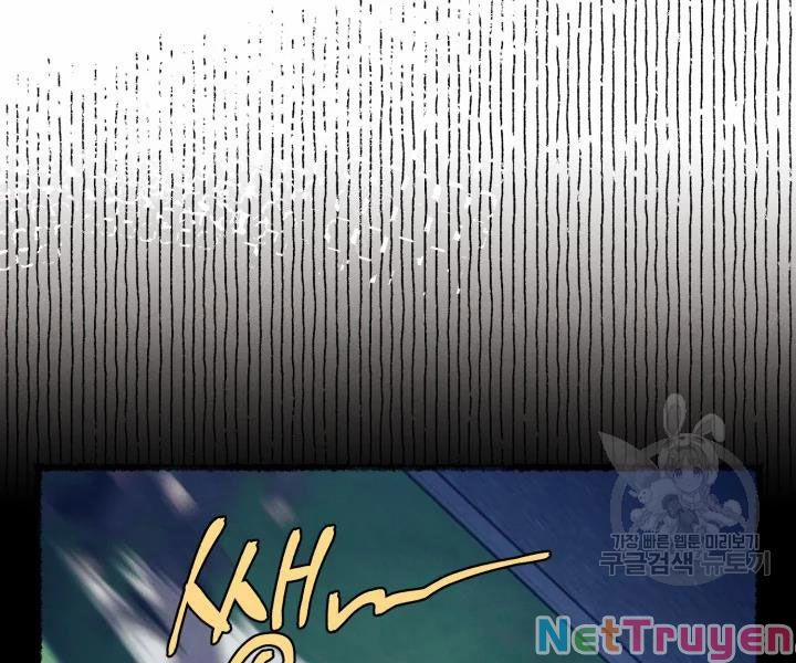 Phi Lôi Đạo 109 trang 91