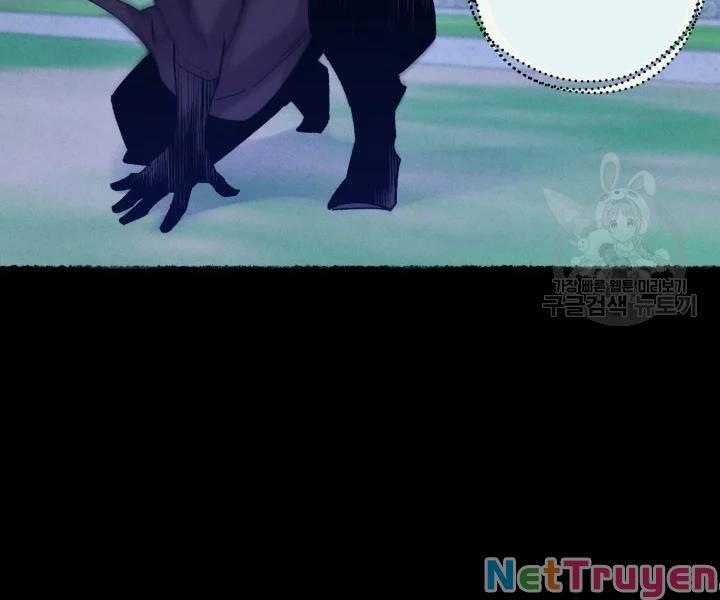 Phi Lôi Đạo 109 trang 95