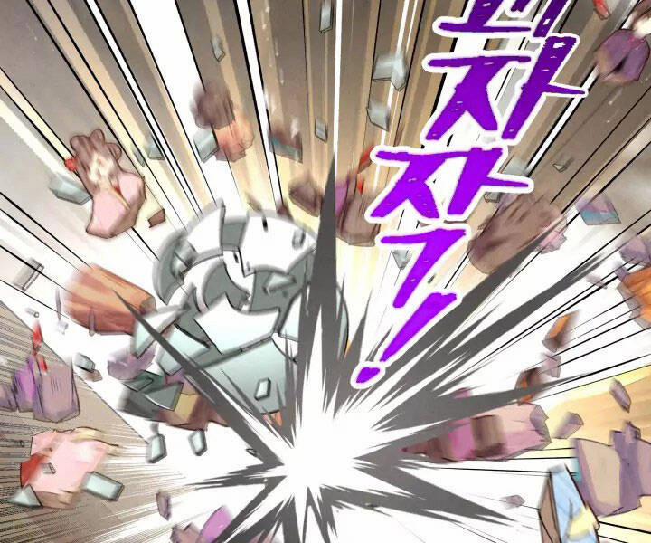 Phi Lôi Đạo 110 trang 40