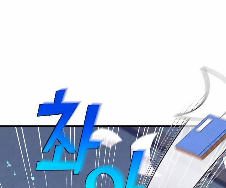 Phi Lôi Đạo 110 trang 62