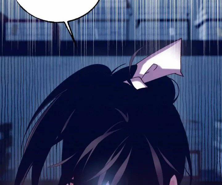 Phi Lôi Đạo 110 trang 7