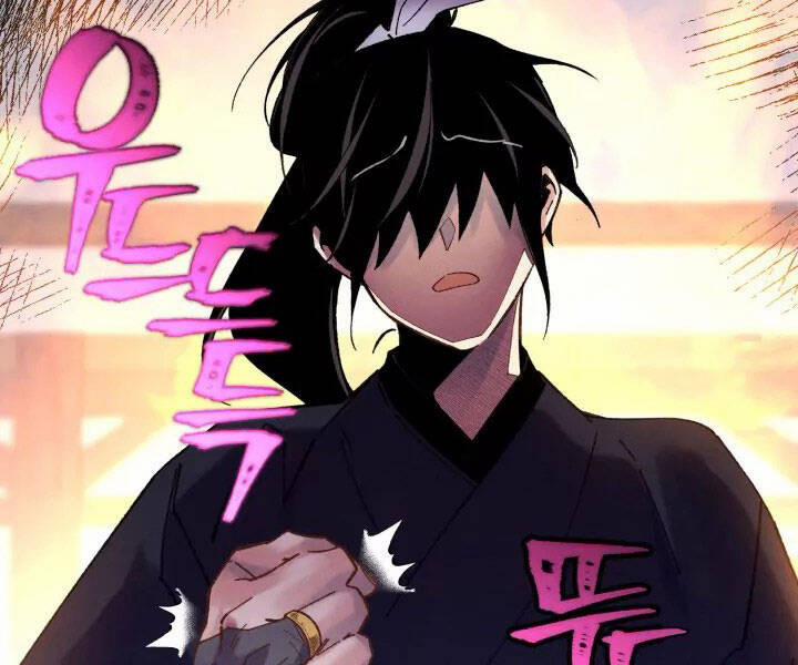 Phi Lôi Đạo 110 trang 73