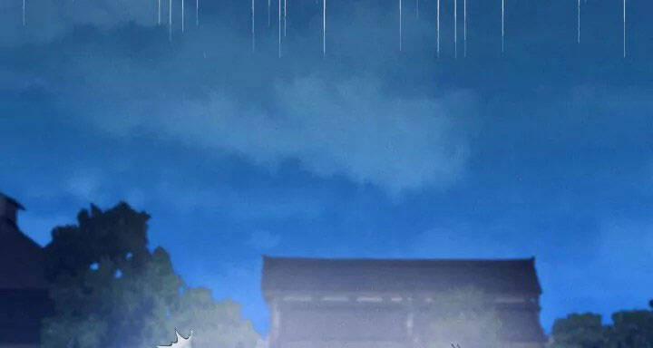 Phi Lôi Đạo 110 trang 78