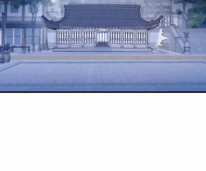 Phi Lôi Đạo 110 trang 79