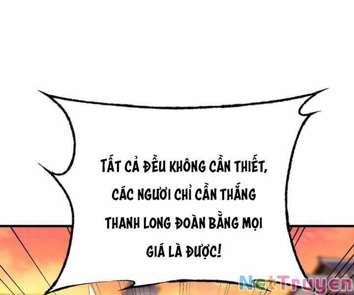 Phi Lôi Đạo 111 trang 0