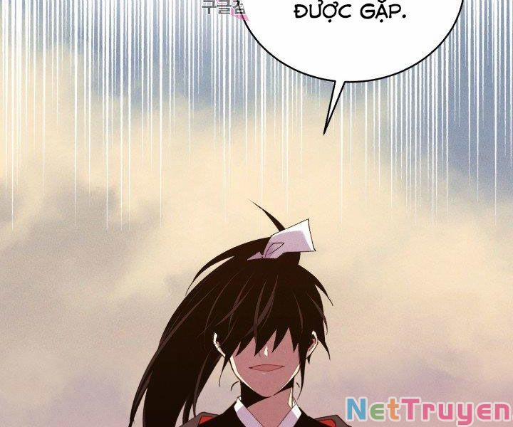 Phi Lôi Đạo 112 trang 1