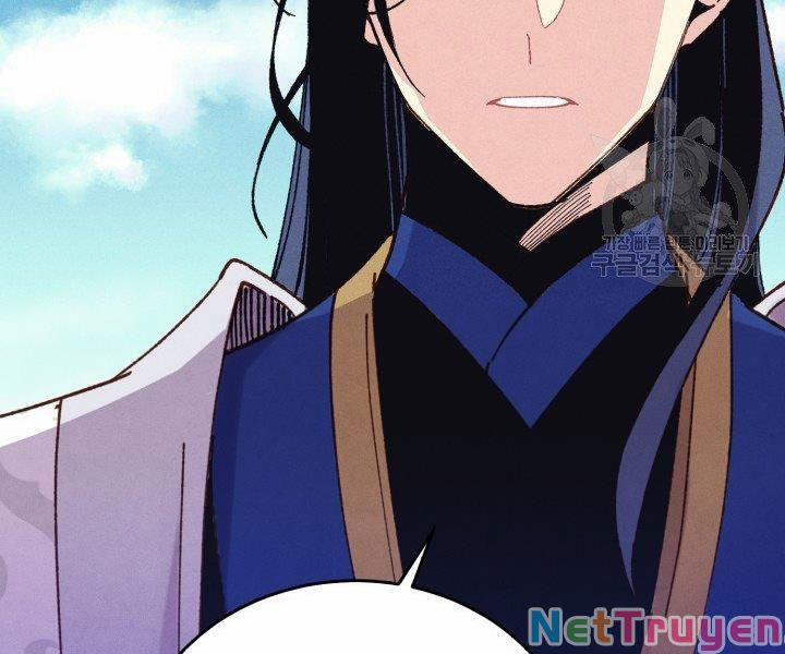 Phi Lôi Đạo 112 trang 185