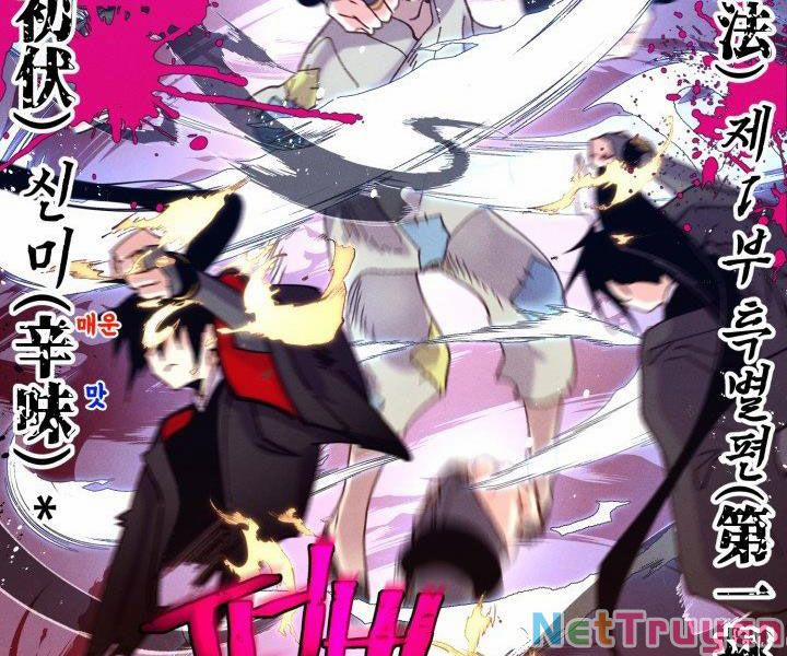 Phi Lôi Đạo 112 trang 76