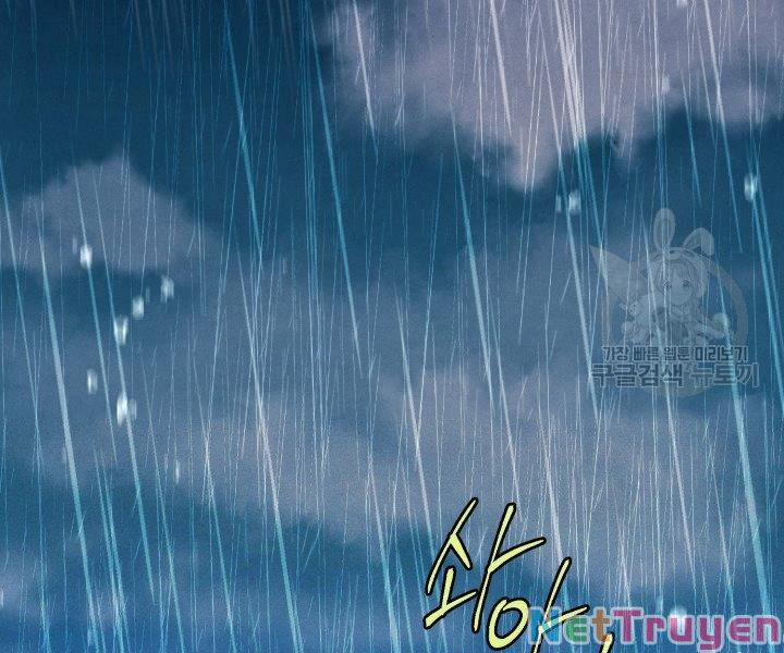 Phi Lôi Đạo 113 trang 14