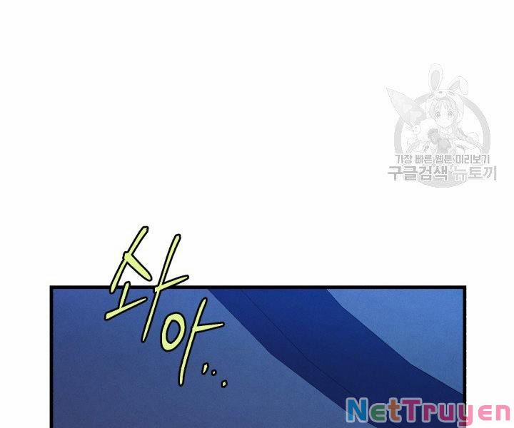 Phi Lôi Đạo 113 trang 16