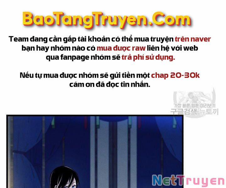 Phi Lôi Đạo 113 trang 24