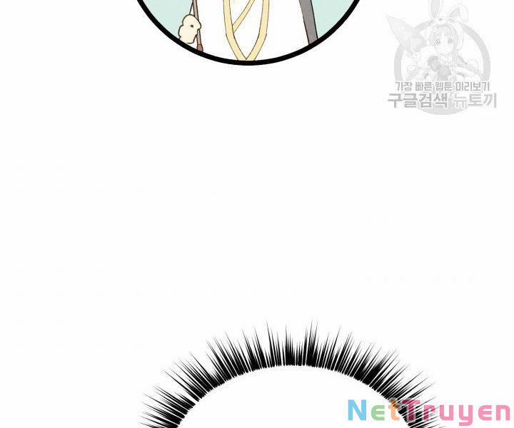 Phi Lôi Đạo 113 trang 81