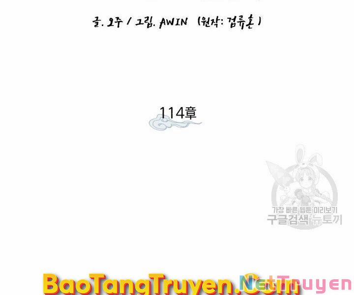 Phi Lôi Đạo 114 trang 12