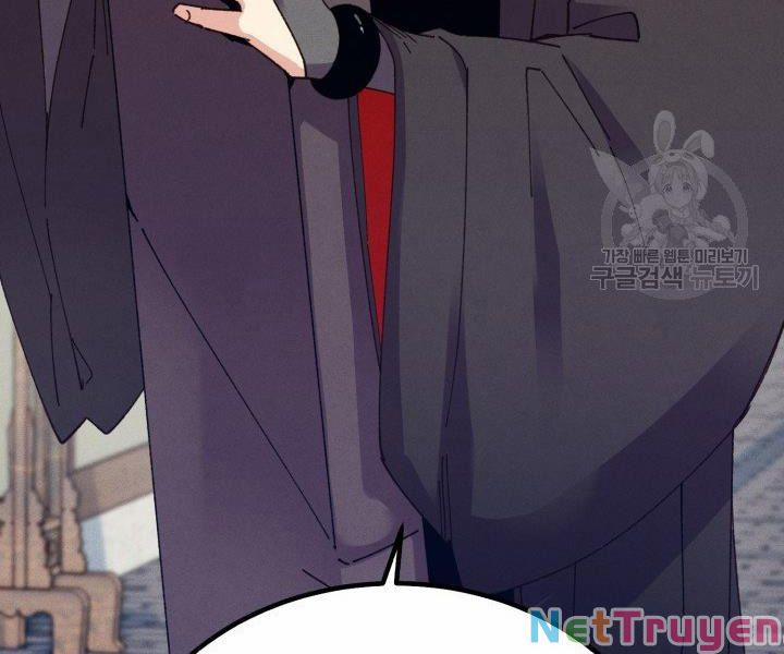 Phi Lôi Đạo 114 trang 196