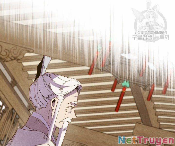 Phi Lôi Đạo 114 trang 49