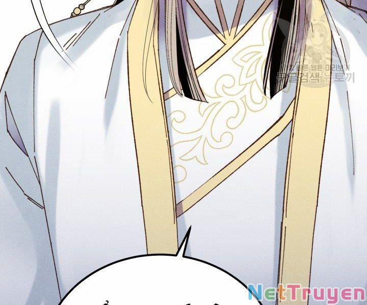 Phi Lôi Đạo 114 trang 91