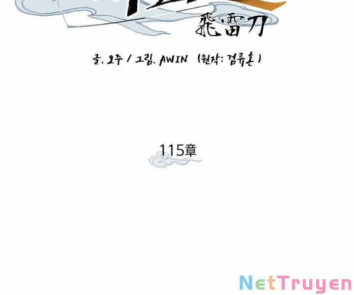 Phi Lôi Đạo 115 trang 105