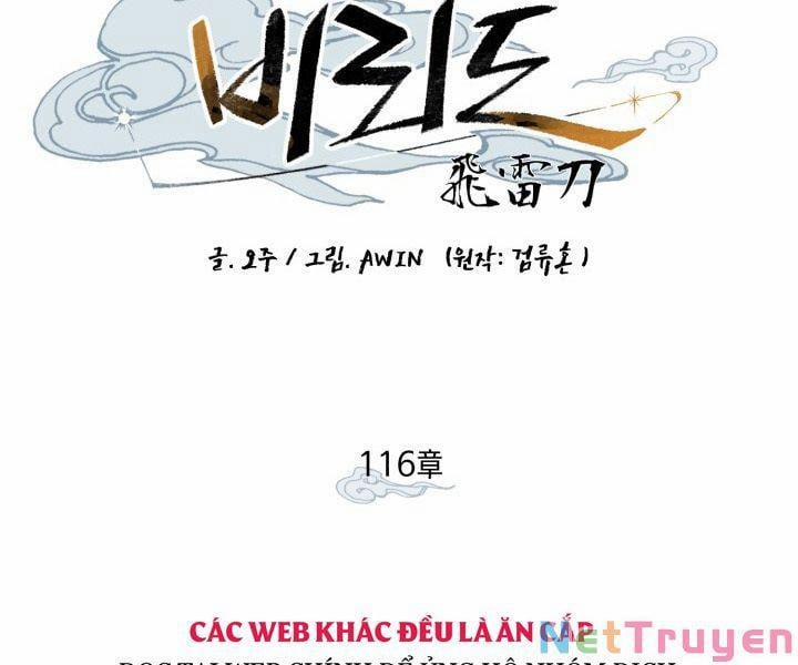 Phi Lôi Đạo 116 trang 43