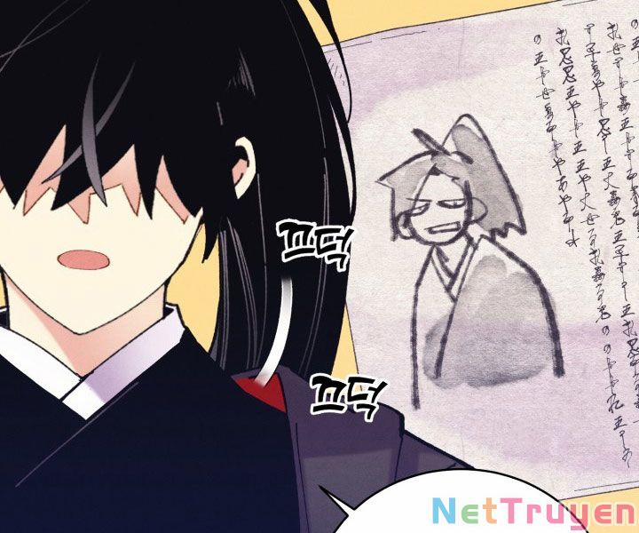 Phi Lôi Đạo 117 trang 18