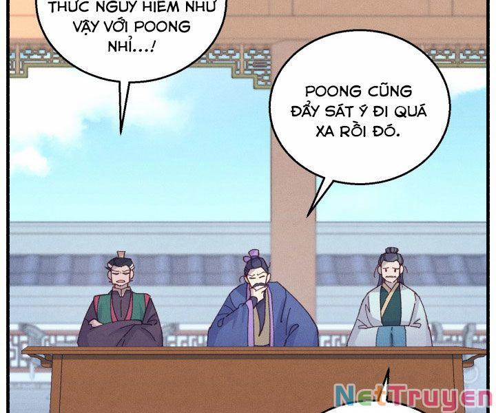 Phi Lôi Đạo 117 trang 37