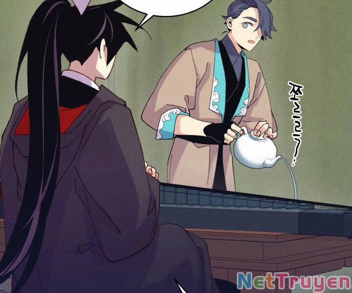 Phi Lôi Đạo 118 trang 133