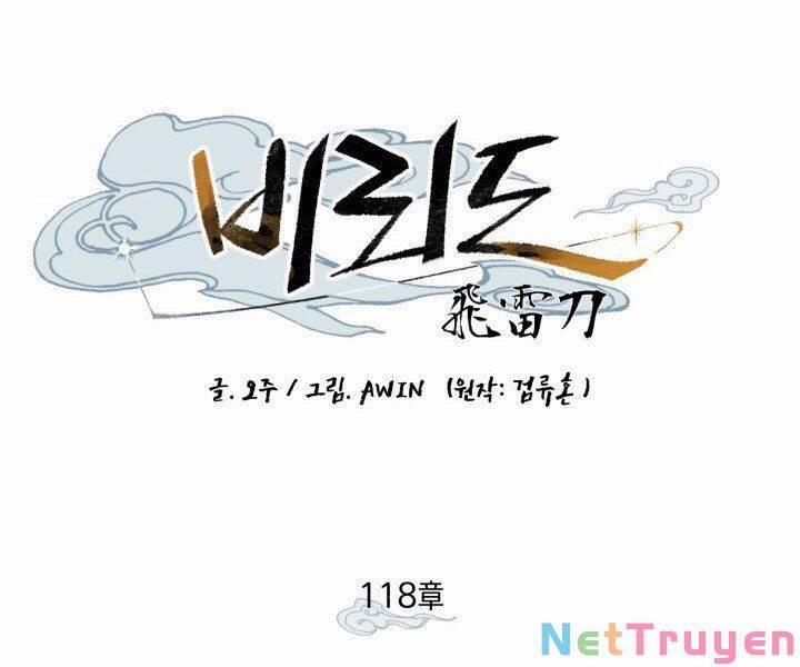 Phi Lôi Đạo 118 trang 49