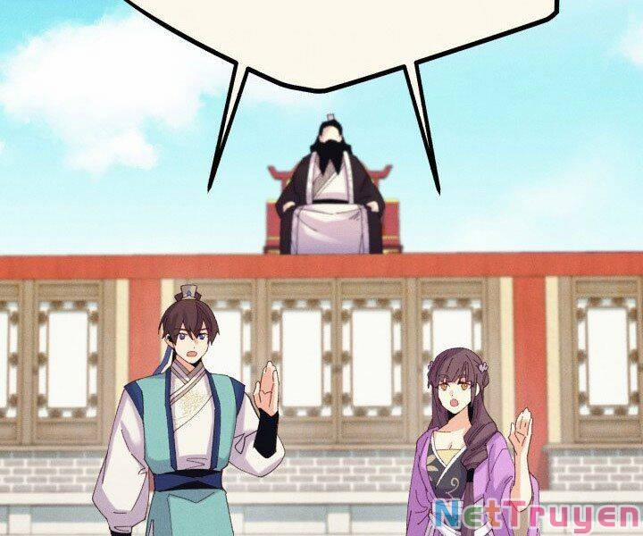 Phi Lôi Đạo 118 trang 57