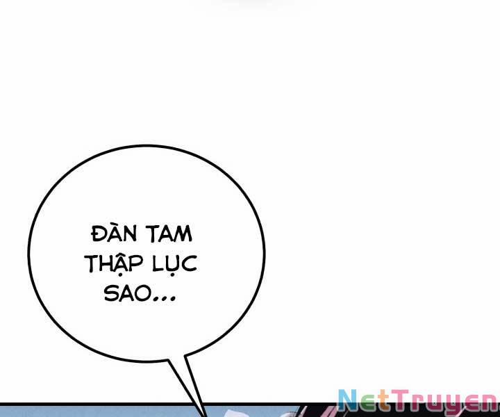 Phi Lôi Đạo 119 trang 0