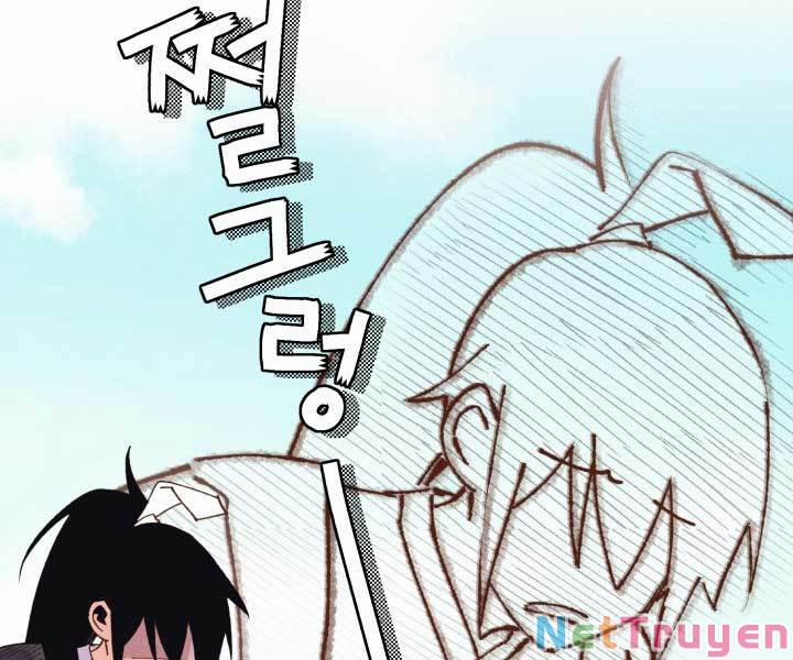 Phi Lôi Đạo 119 trang 76