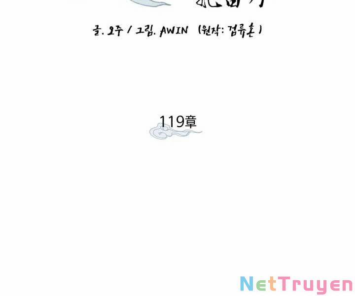 Phi Lôi Đạo 119 trang 84