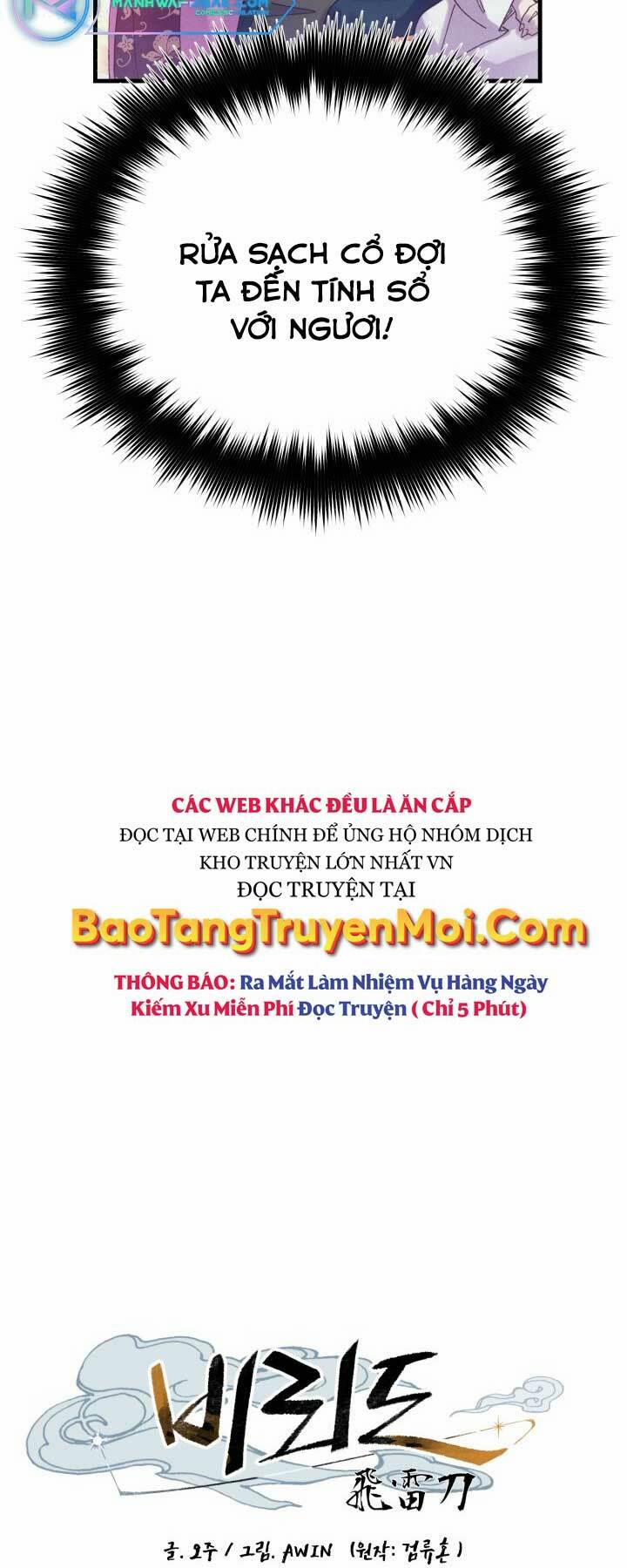 Phi Lôi Đạo 120 trang 7