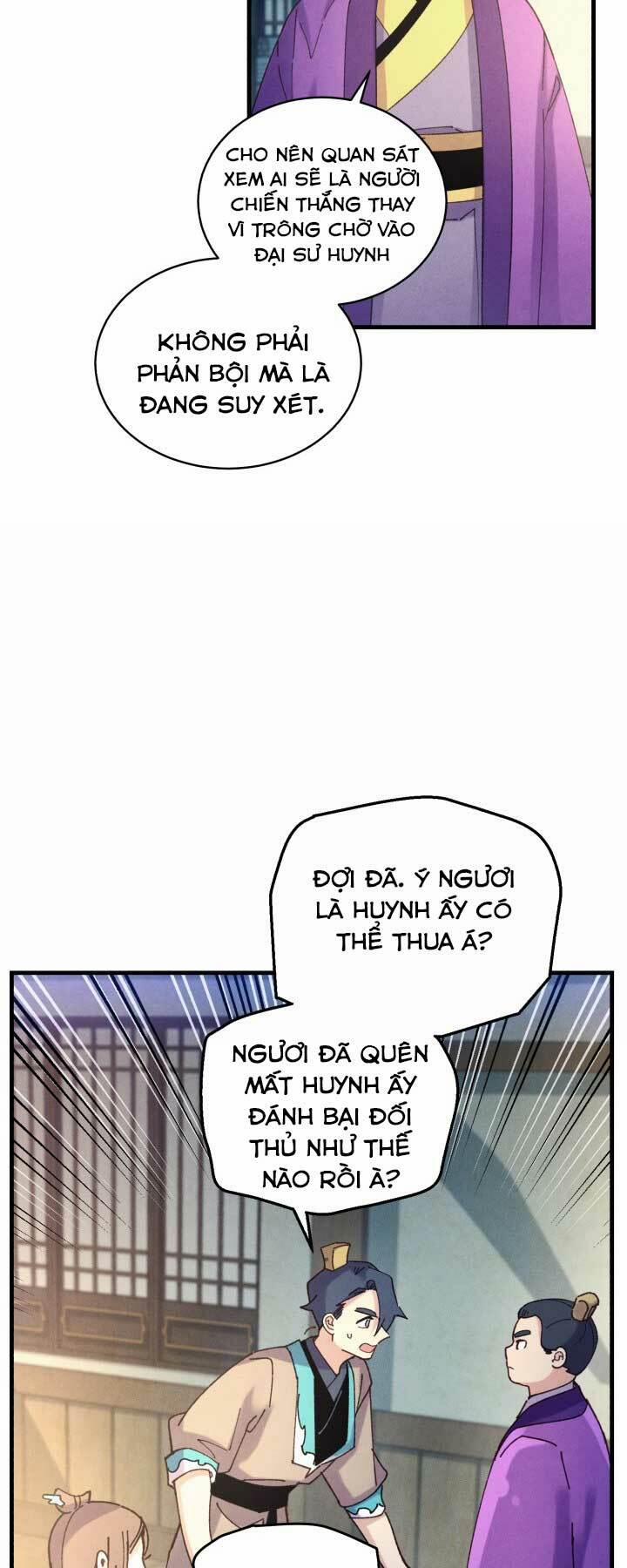 Phi Lôi Đạo 121 trang 12