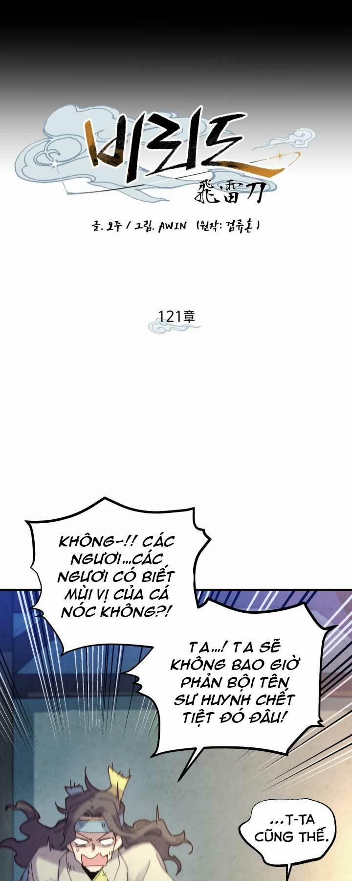 Phi Lôi Đạo 121 trang 5