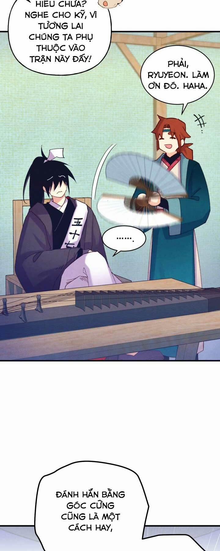 Phi Lôi Đạo 121 trang 57