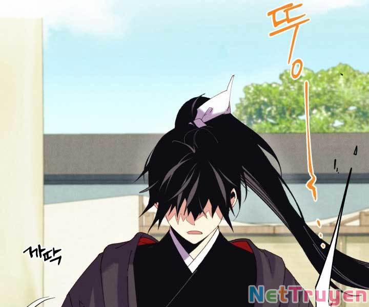 Phi Lôi Đạo 122 trang 78